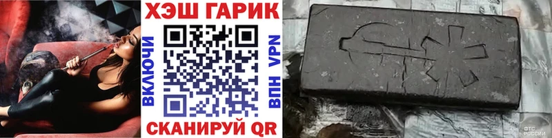 МЕФ Мосальск