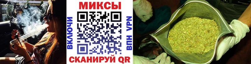 Купить  Мосальск  БУТИРАТ оксибутират 