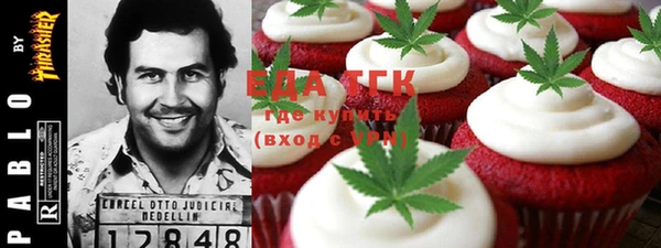 кокаин перу Вязники