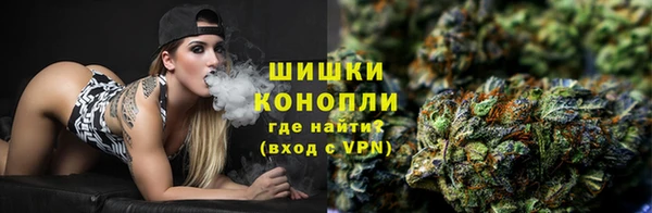 кокаин перу Вязники
