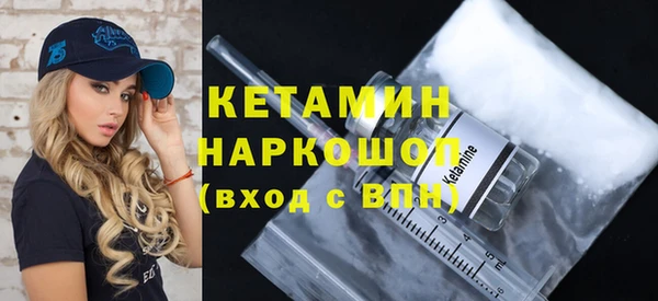 кокаин перу Вязники