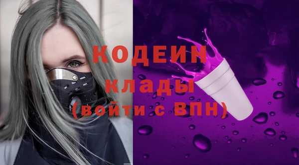 кокаин перу Вязники