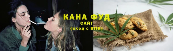 марки lsd Вяземский