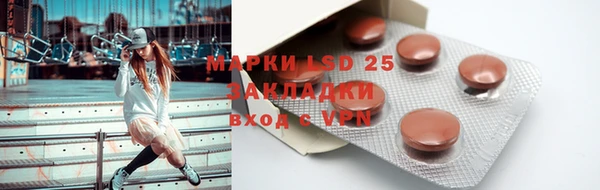 кокаин перу Вязники