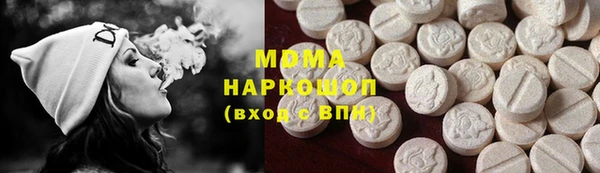 кокаин перу Вязники