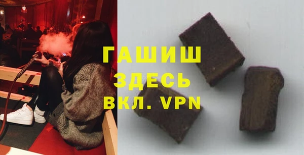 mdpv Вязьма