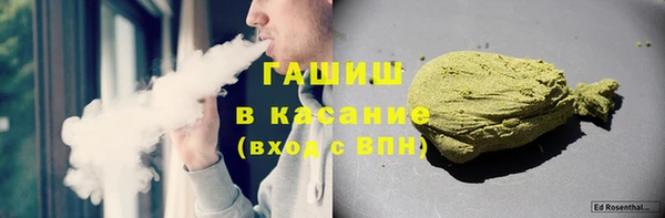 mdpv Вязьма