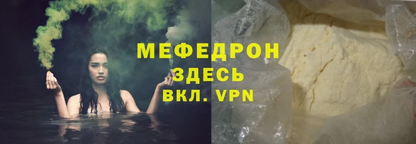 кокаин перу Вязники