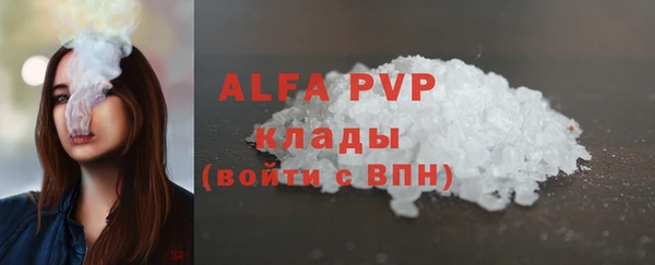 кокаин перу Вязники