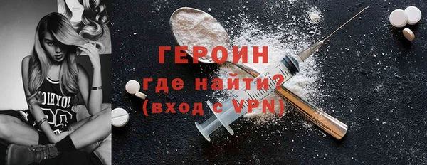 mdpv Вязьма