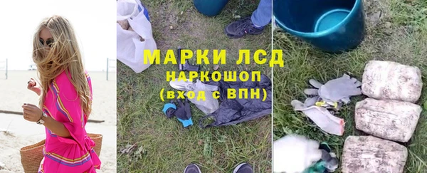 mdpv Вязьма