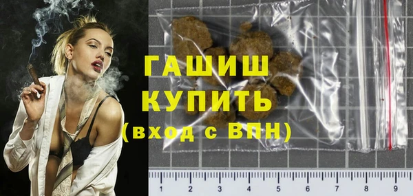 кокаин перу Вязники