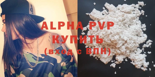 кокаин перу Вязники