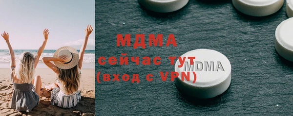 кокаин перу Вязники