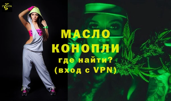 кокаин перу Вязники