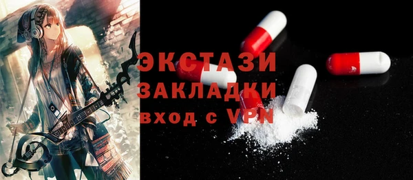 кокаин перу Вязники