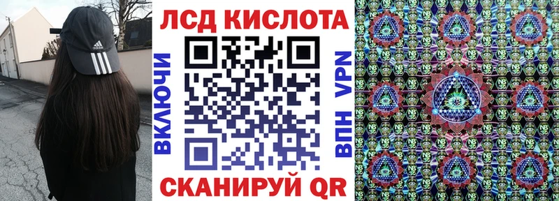 Марки NBOMe 1500мкг  Купить  Мосальск 